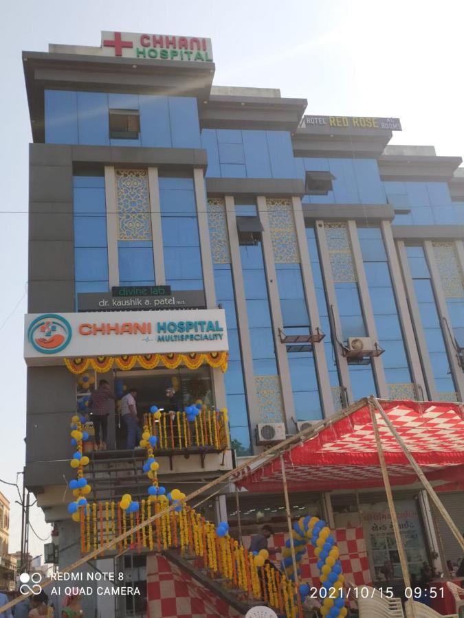 Hotel Red Rose Vadodara Exterior photo